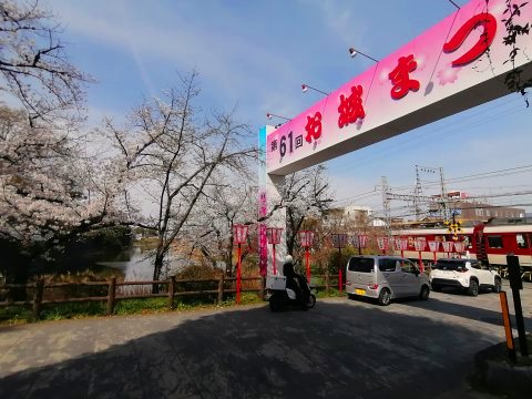 第６１回お城まつり