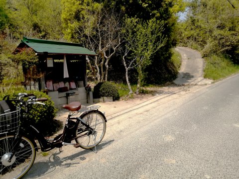三十八神社登り口