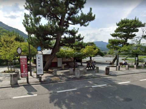 嵐山バス停