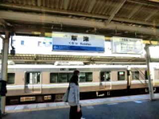草津駅