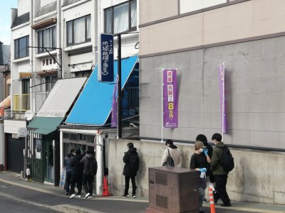 ラーメン荘 地球規模で考えろ