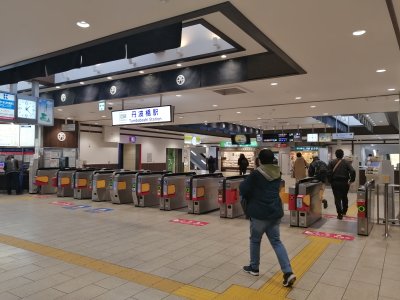 近鉄丹波橋駅