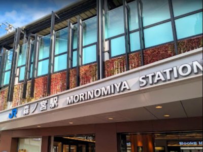 JR環状線森ノ宮駅