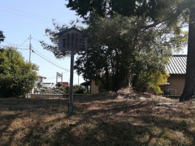 垂仁天皇陵陪塚