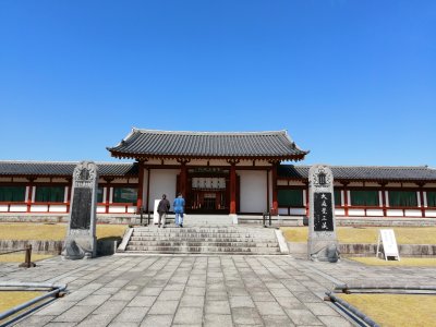 薬師寺玄奘三蔵院