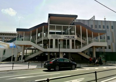 近鉄大和西大寺駅