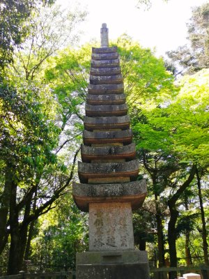 鉄道職員殉職者供養塔