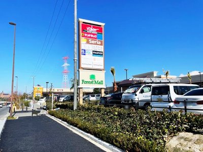 フォレストモール京田辺