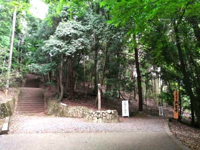 左階段仏徳山へ