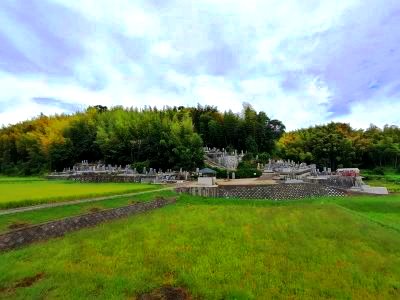 山城国一揆逆修の碑
