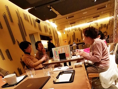 京都駅喫茶で休憩