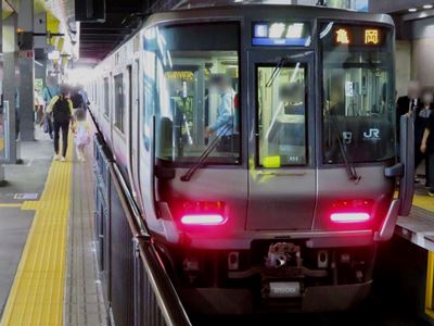 JR嵯峨野線京都駅