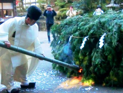 お火焚祭
