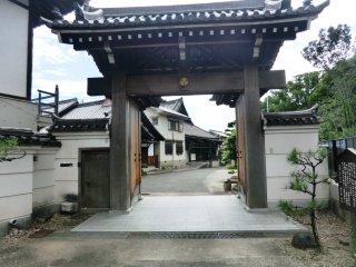 山の寺念仏寺