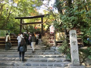 野宮神社