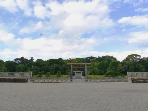 1.神武天皇畝傍山東北陵