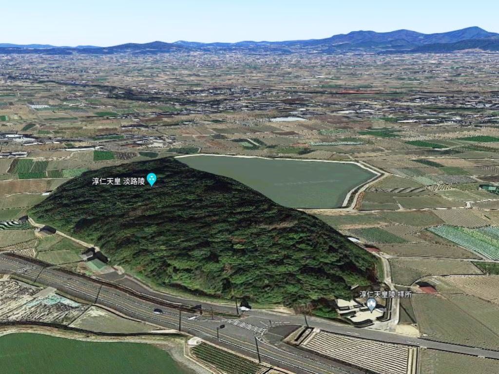 47.淳仁天皇淡路陵