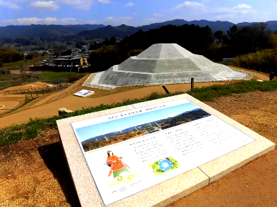 復元整備された牽牛子塚古墳