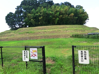 五条野丸山古墳（畝傍陵墓参考地）